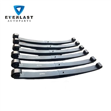 How to Take Good Lubrication Measures for Automobile Leaf Springs